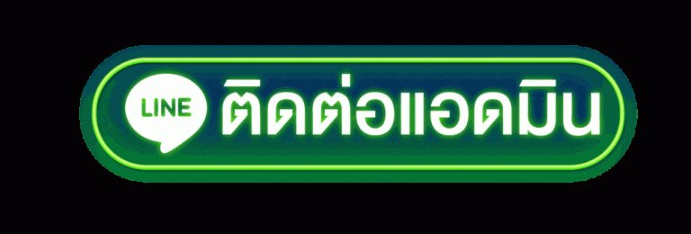 กินดี365